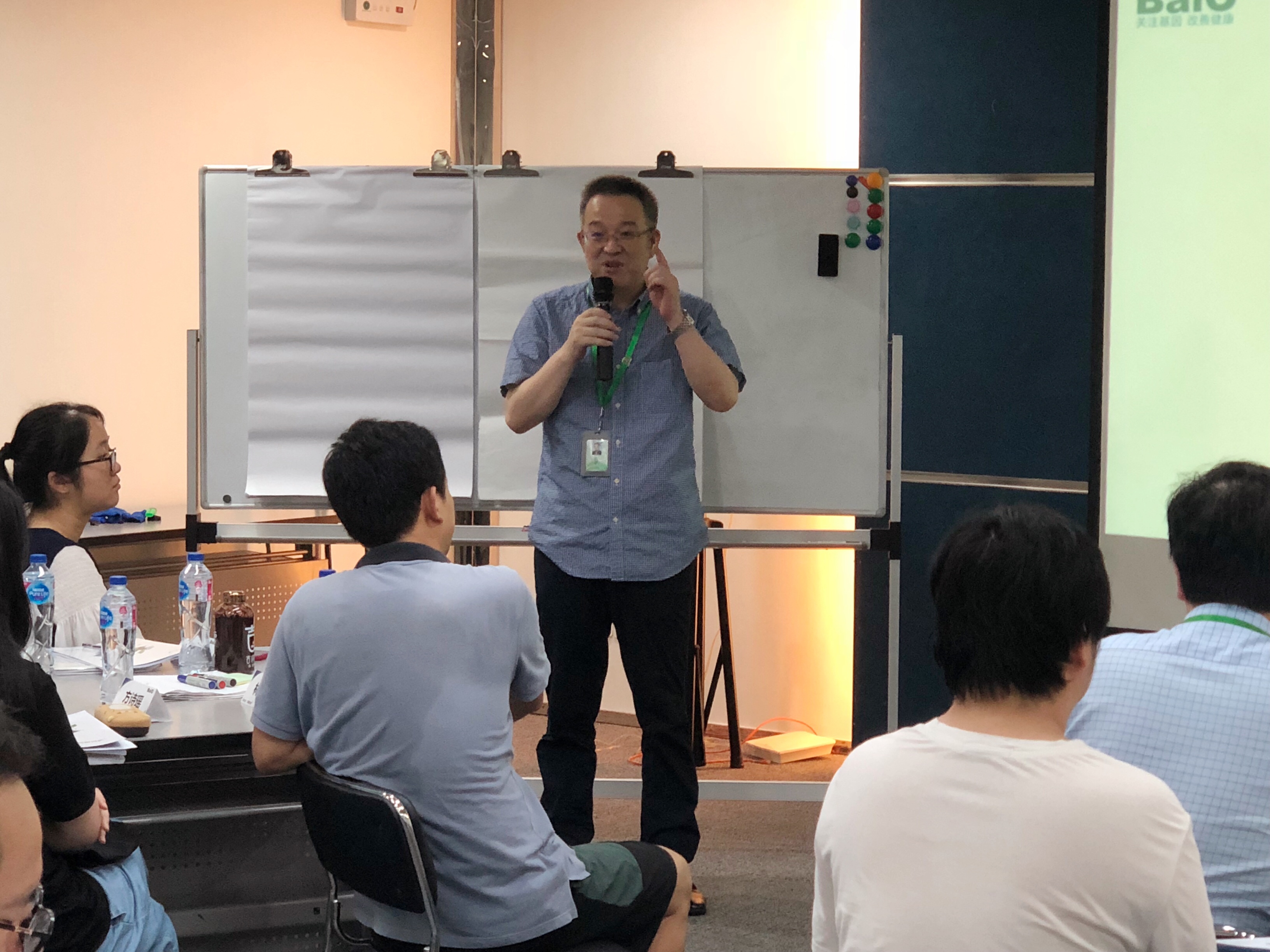 我們不斷培養，就是為了不讓一個(gè)人才被埋沒(méi)--2019年“卓越傲人管理精英班”培訓